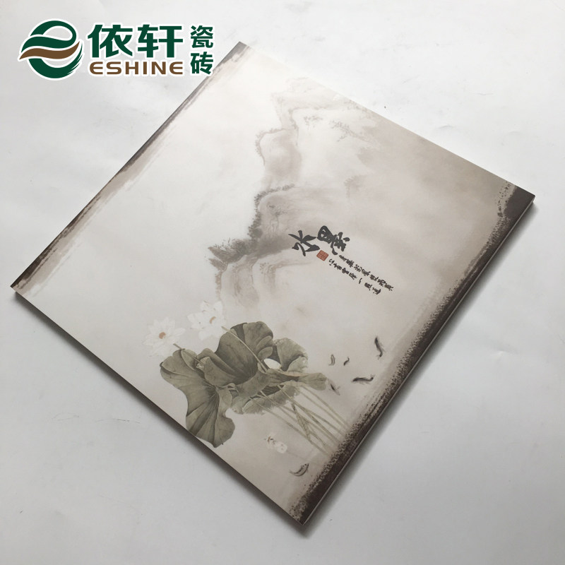 ��������ŵ��ש3382