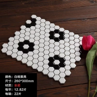 Белый и тупой