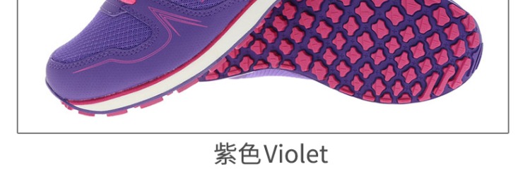 Xin Yi 730 chạy nhẹ nhảy dài nhảy dây nam và nữ thi thể thao giày lưới thể thao thoáng khí chạy thử giày mua giày thể thao