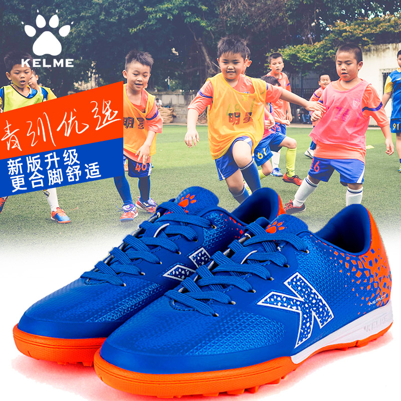 Kelme Kids Football Boots for Boys Nail Students Training Shoes New Breathable Adolescent Girls