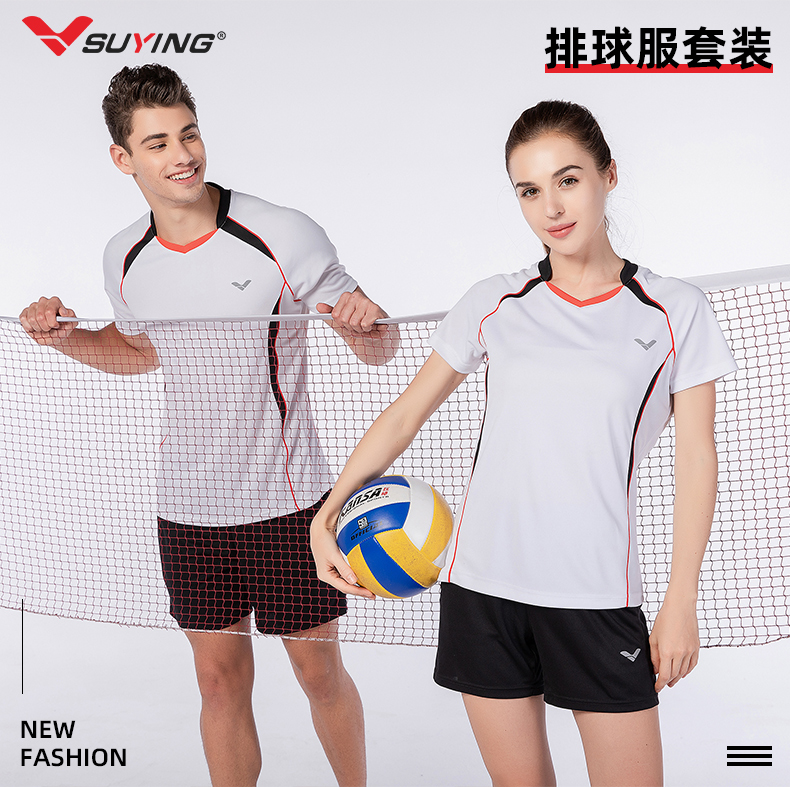 Speed eagle volleyball suit suit Men's and women's training clothes Short-sleeved shorts students loose breathable game training uniform customization