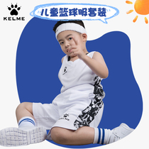 Kalmei childrens basketball suit suit mens and womens custom jersey quick-drying breathable basketball vest comfortable student printing