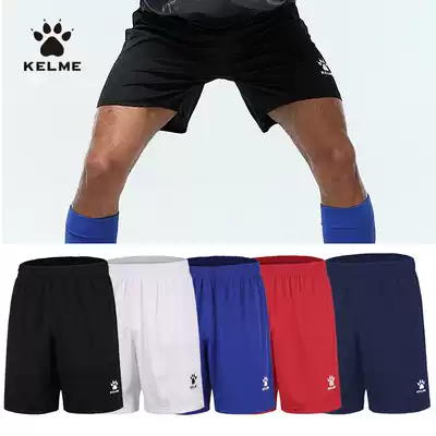 kelme sports five-point pants ball pants training pants Football shorts training clothes Children's sports pants jersey