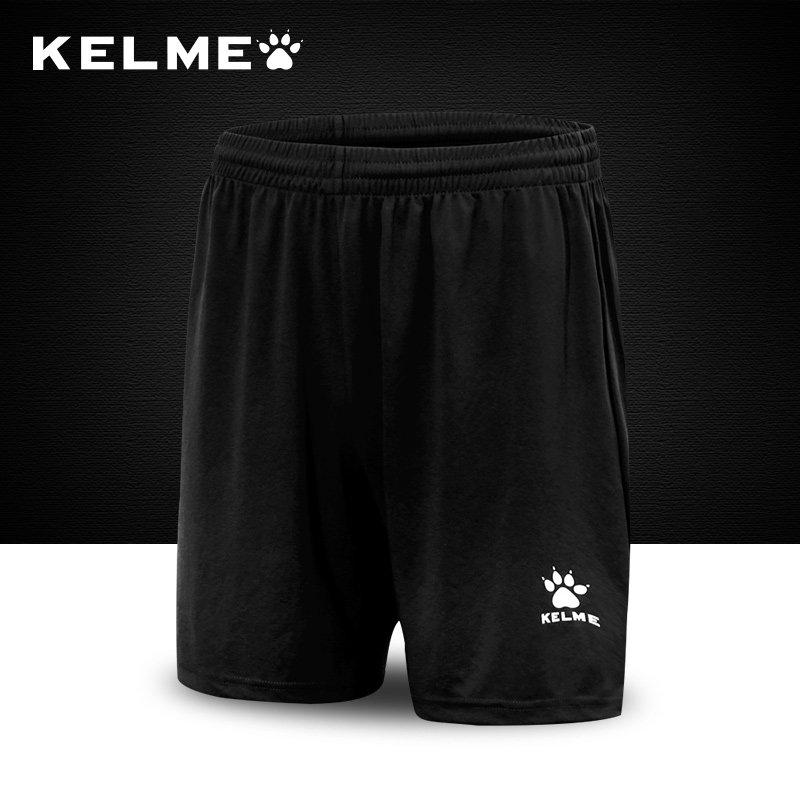 KELME Kalme Children's Soccer Shorts Student Games for Men and Women in Loose Comfort Football Pants