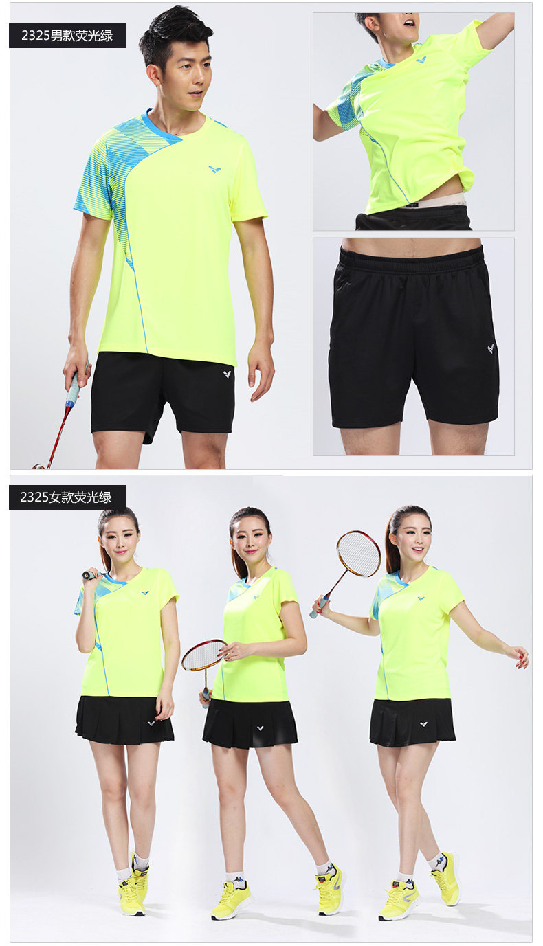 survêtement sport - Ref 562619 Image 16