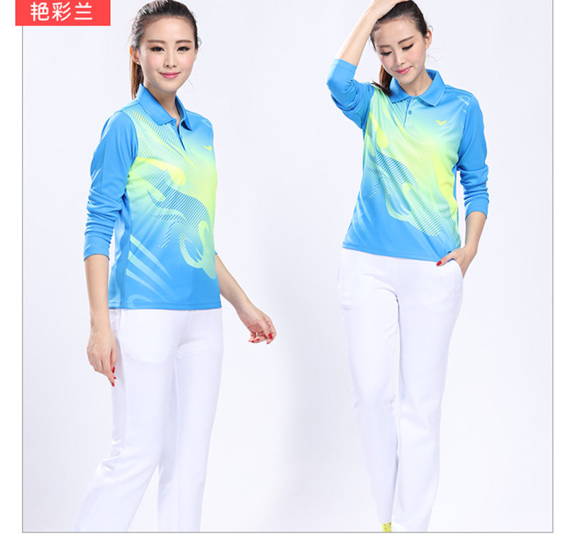 survêtement sport - Ref 564333 Image 13