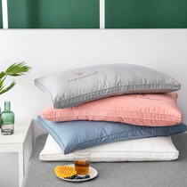 Pillow single one male high pillow core thickened and raised single feather velvet pillow core vacuum compression pair pair double
