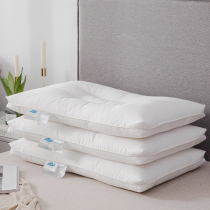 Pillow core pair of home pillows not collapse with soft pillows pillow core washed pillow with machine washable pillow core single one dress