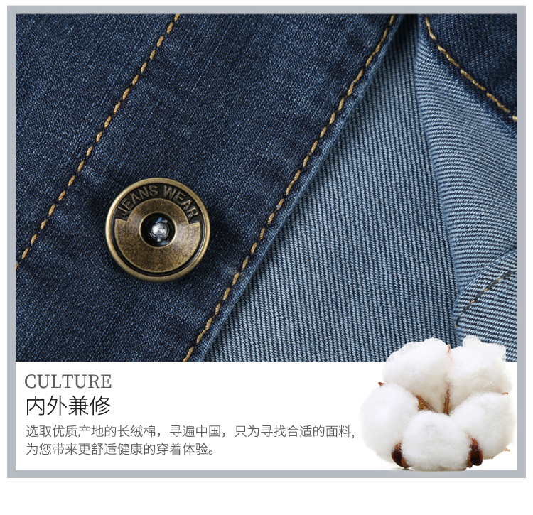 Mùa xuân mới 2018 phiên bản Hàn Quốc của áo khoác nam triều nam áo khoác lửng retro hoài cổ áo khoác đại bàng