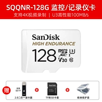 128G +USB2.0 Multi -In -One Reader Card Reader