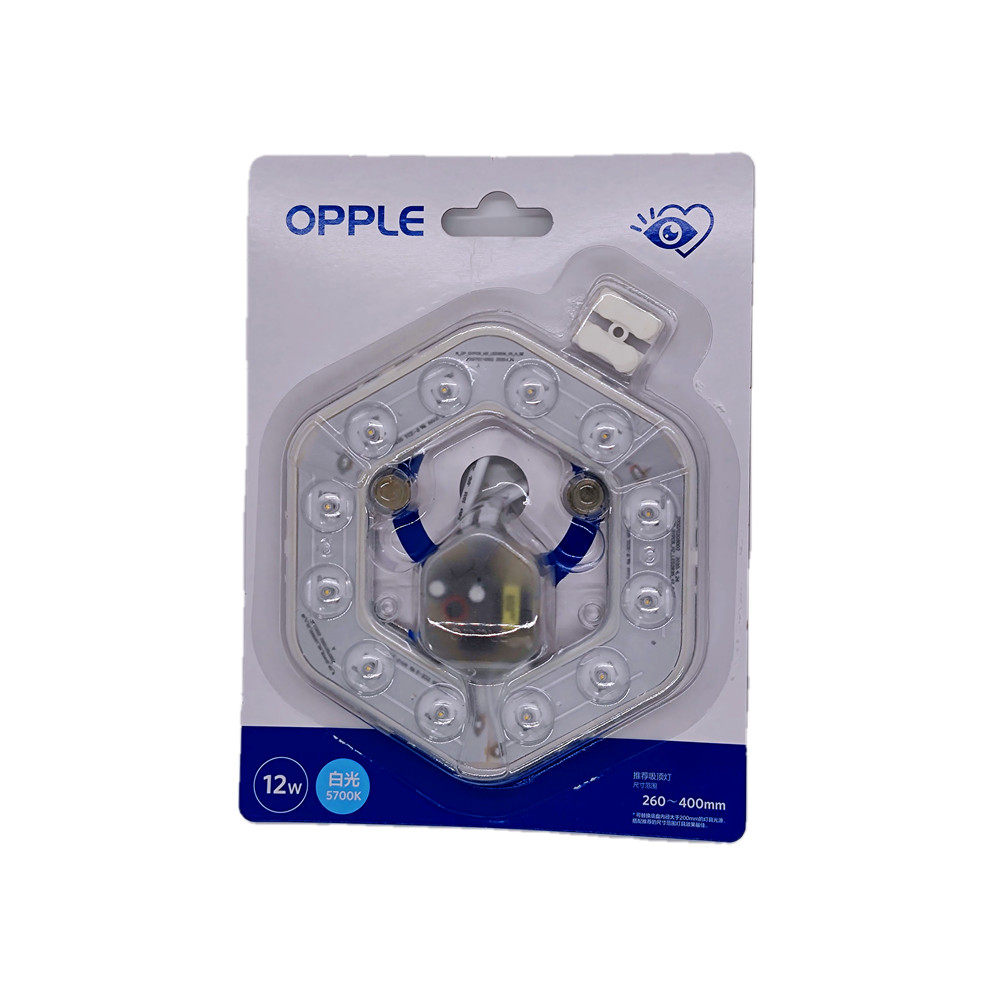 Aup LED Ceiling Light Wick Revamp Light Plate Round Energy Saving Pearl Bulb Ring Tube H Tube Light Strip Patch Module