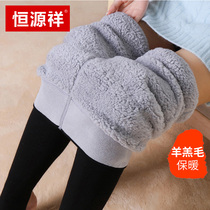 Hengyuanxiang plus velvet padded leggings womens winter super thick black slim waist elastic warm foot leggings