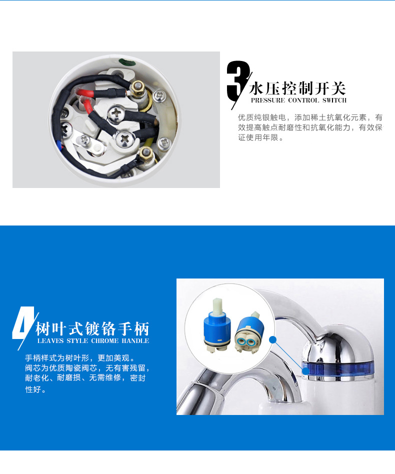 Vòi nước nóng điện Keanch Le JDR-2D là loại nước nóng bếp nóng tốc độ kép sử dụng nước nóng điện nóng đặc biệt máy nước nóng lạnh dùng de tắm