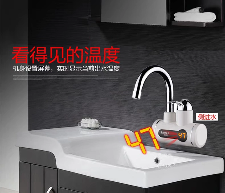 Màn hình kỹ thuật số điện tử nước nóng Keanch Le JDR-7DW là loại nước nóng nhà bếp nóng phòng tắm đơn giản