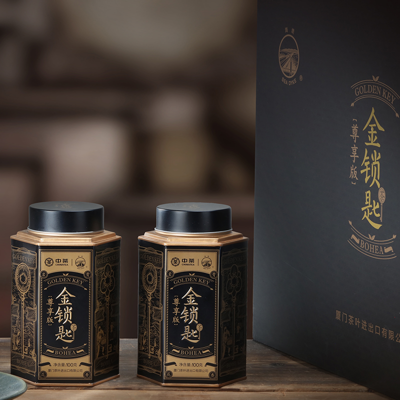 Medium Tea Seawall Tea Oolong Tea Rock Tea Gold Lock Spoon Revered Version Odd Tea 100 gr Single Jar Foot Fire