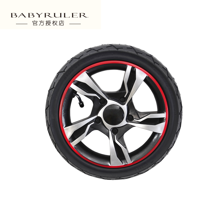 baby stroller wheels