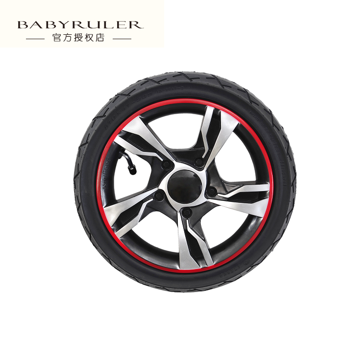 stroller wheels