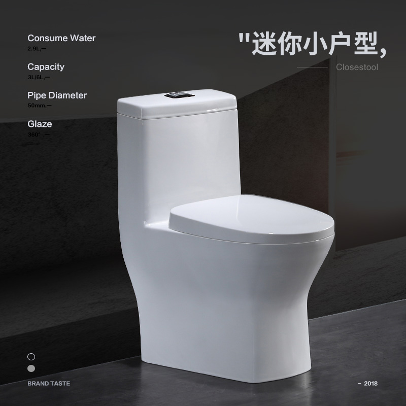 Legent small household toilet toilet toilet toilet toilet toilet toilet anti - smell and blockage pumped toilet short 59cm