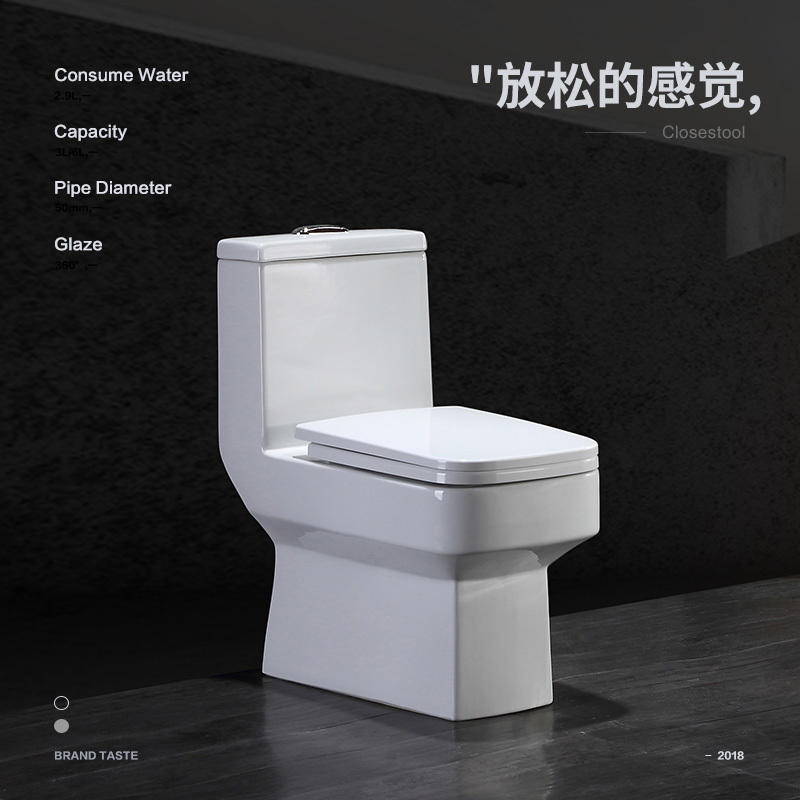 Lepasta square toilet water saving silent home toilet toilet Nordic modern minimalist fashion