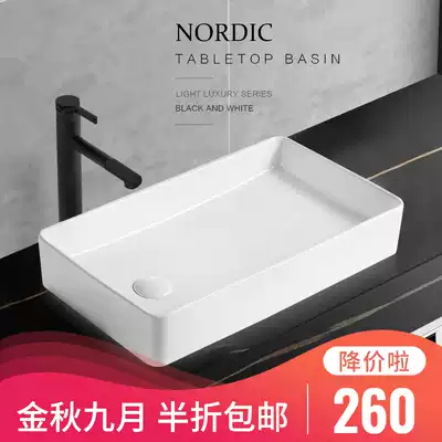 Terrace basin balcony dressing room wash basin side drainage ceramic basin size wash basin wash table