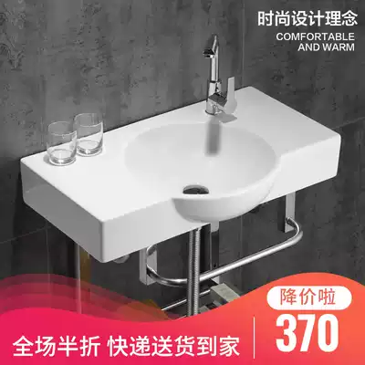 Le Mu 71cm hanging basin Ceramic wall-mounted washbasin washbasin washbasin Balcony wall-mounted washbasin