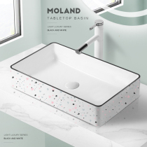 Nordic upper basin household wash basin single basin ceramic washbasin small size basin terrazzo modern art Basin