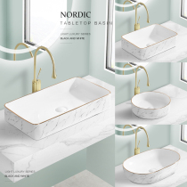 Nordic minimalist basin ceramic wash basin household washbasin single basin stone gilt art basin small size