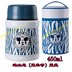 hộp cơm điện ariranglife	 Cốc cốc Disney inox cốc bằng thép không gỉ 304 lon KT simmer nồi nồi cháo thùng cách nhiệt hộp cơm trưa - Hộp cơm điện sưởi ấm hộp cơm thermos Hộp cơm điện sưởi ấm
