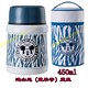 hộp cơm điện ariranglife	 Cốc cốc Disney inox cốc bằng thép không gỉ 304 lon KT simmer nồi nồi cháo thùng cách nhiệt hộp cơm trưa - Hộp cơm điện sưởi ấm hộp cơm thermos