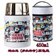 hộp cơm điện ariranglife	 Cốc cốc Disney inox cốc bằng thép không gỉ 304 lon KT simmer nồi nồi cháo thùng cách nhiệt hộp cơm trưa - Hộp cơm điện sưởi ấm hộp cơm thermos