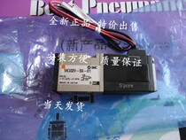 SMC solenoid valve VK3140-5GS VK3140-5G VK3140-5GZ VK3140-5GS-Q