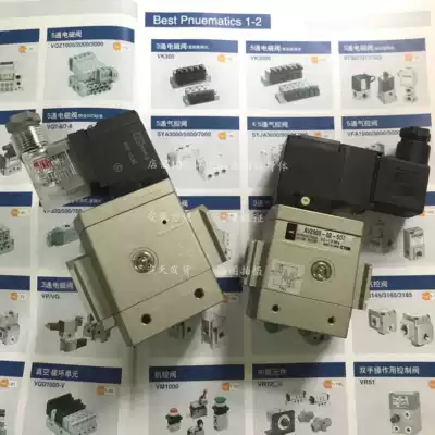 The SMC busbar EAV2000-F02-5YZ-Q AV 2000-02-5GB AV 2000-02-5 D-Q