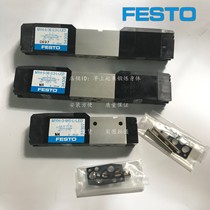 Special offer FESTO Resistor MYH-5 2-M5-L-LED 34309