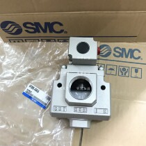 SMC Solenoid Valve VP3145-031DZA VP3145-033DA1 VP3145-033DB