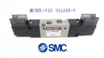SMC resistor EVZ5420-5DO-01 EVZ5420-5MO-01 EVZ5420-5LO-01 in stock