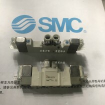 Japan original SMC bus SY3320-5LZ-M5 SY3320-5LZ-C4 SY3320-5LZ-C6