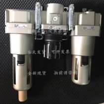 SMC Pressure Regulator AF400-04 AR40-04G AFM40-04 AW20-02G