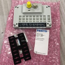 Festo CPV14-GE-MP-6 18264 CPV14-GE-MP-8 18265 Cover