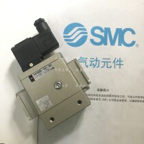 Special SMC start valve EAV4000-F04-5YB-Q AV4000-04-5DZ AV4000-04-6G