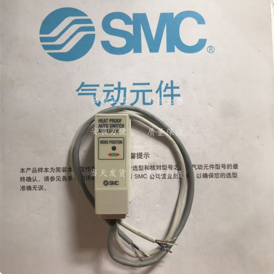Original clothing SMC solenoid valve D-9MNVL D-M9NL D-M9BL D-M9BL spot sale