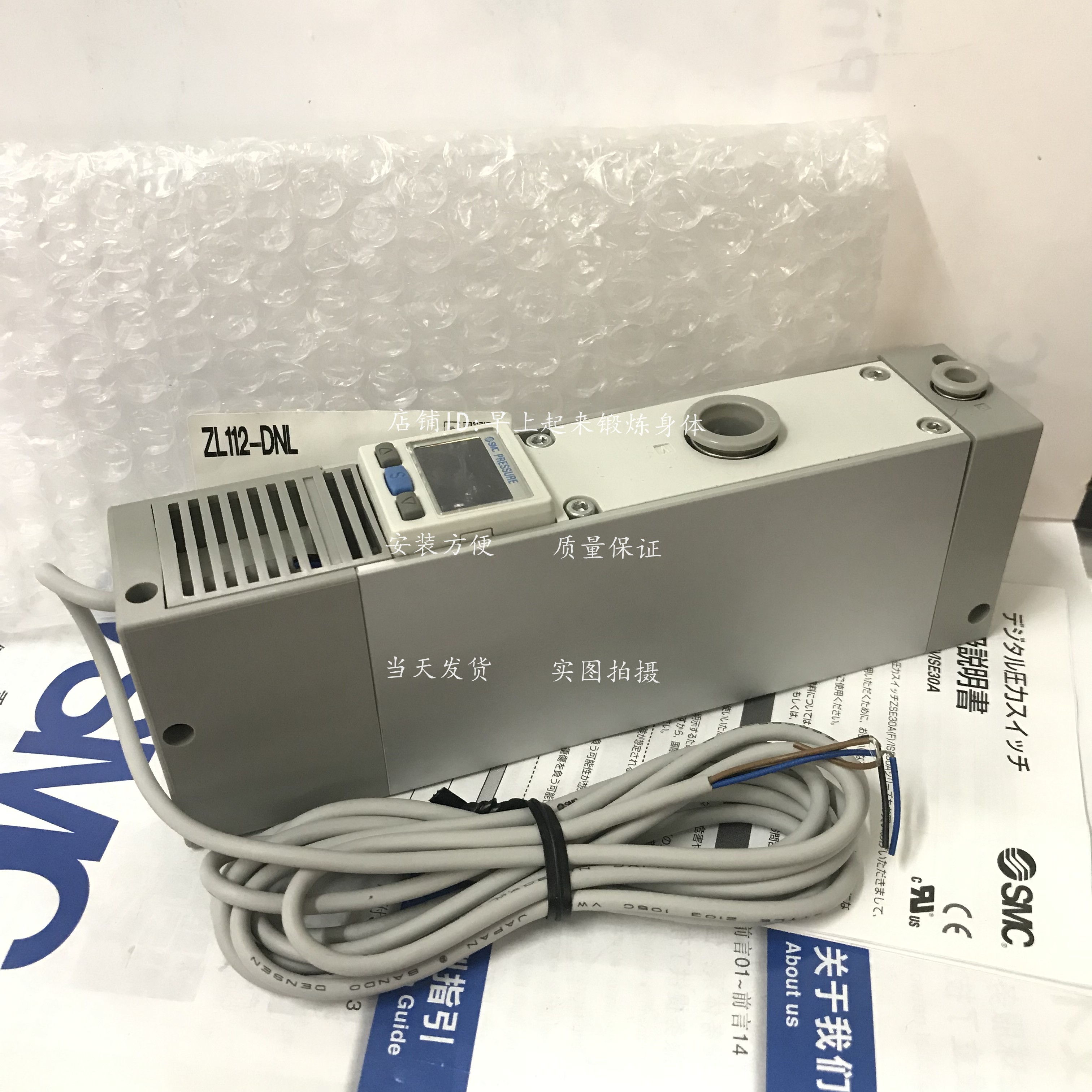 SMC vacuum generator ZL112P ZL112-DEL