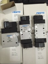  Festo Solenoid valve CPE18-M1H-3OLS-1 4 CPE18-M1H-3GLS-1 4 163145