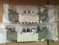 Special SMC SY7120-5DD-02F SY7120-5DD-02F-Q SY7120-5DD-02-Q