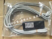 Special SMC busbar ZSE1-00-55L ZSE1-00-14 ZSE1-00-14C ZSE1-00-14C