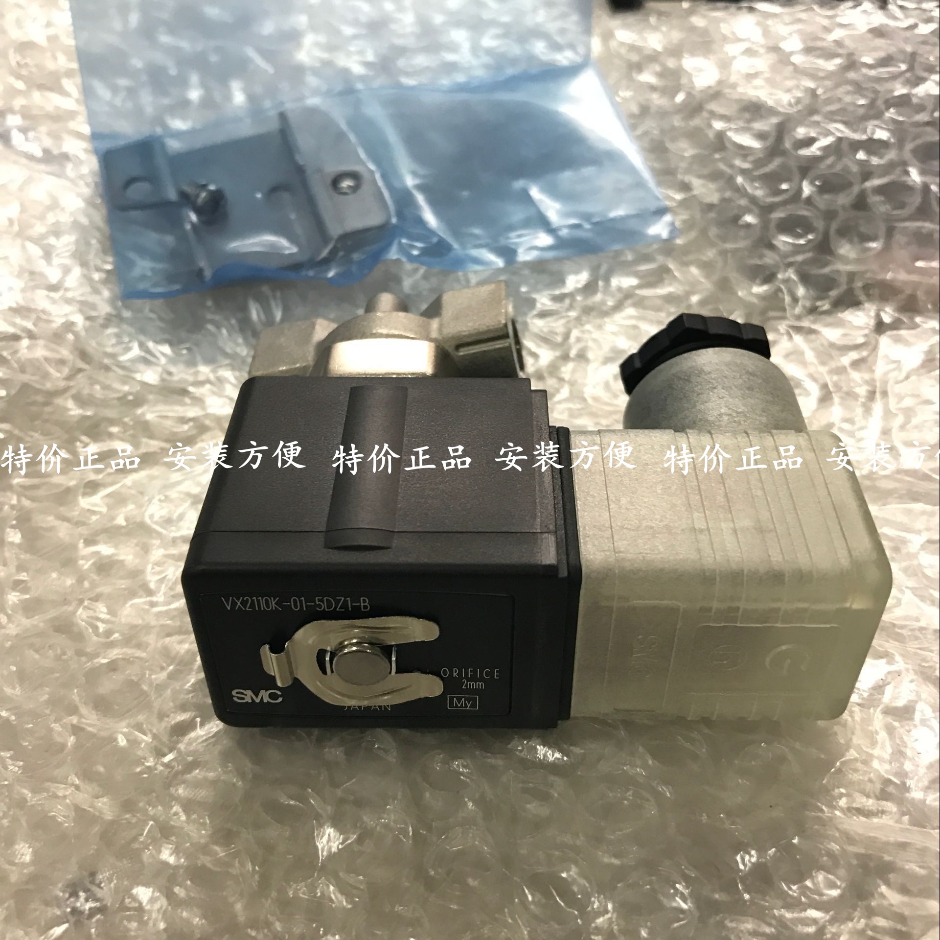 Special SMC solenoid valve VX2110K-01-5DZ1-B easy to install