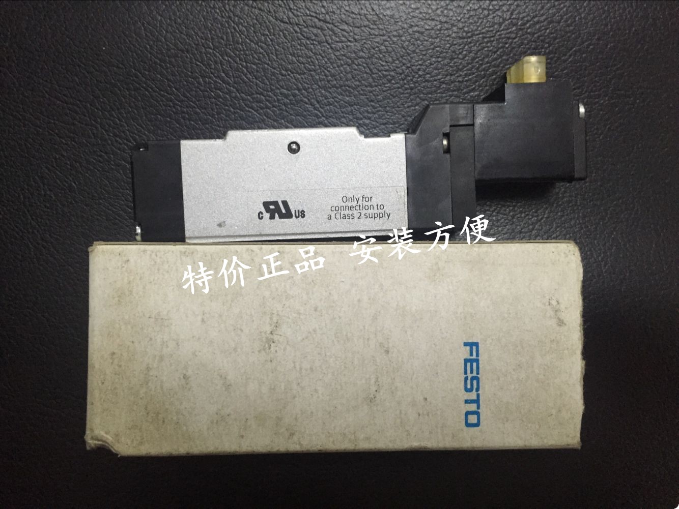 The new FESTO MEBH-5 2-1 8-B 173004 MEBH-5 2-1 8- P-B