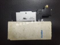 Festo Festo Solenoid Valve MEH-5 2-50-B 173128 MEBH-5 2-50-B