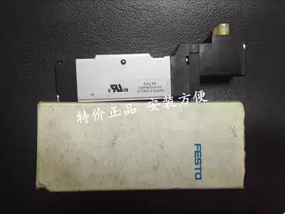 Special FESTO FESTO solenoid valve MEH-5 2-50-B 173128 MEBH-5 2-50-B