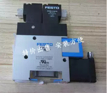 FESTO FESTO Vacuum Generator VADM-300 VADM-200-P VADM-200-N