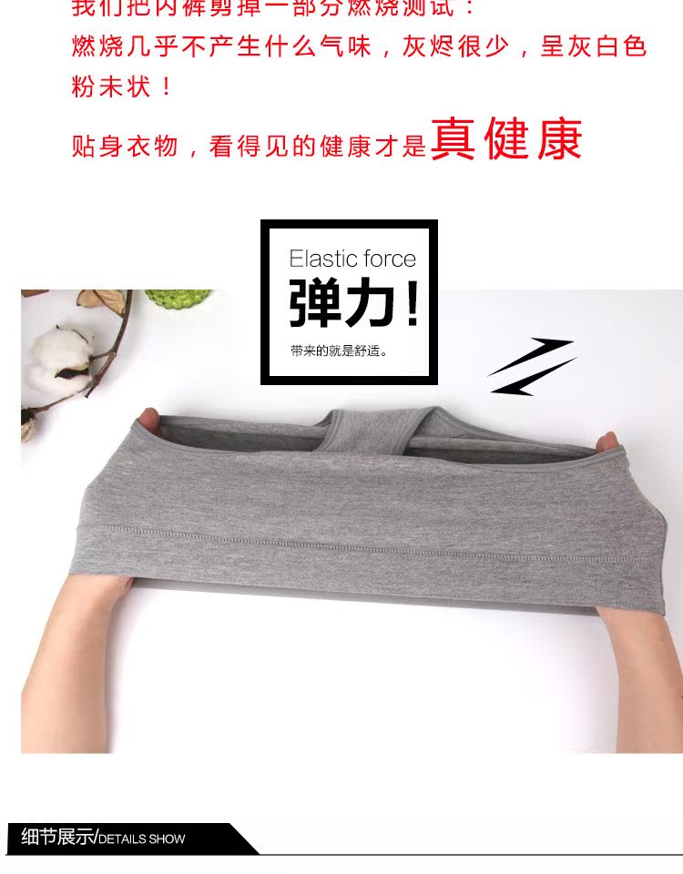 Mua 4 tặng 1 quần lót nữ cao eo cotton Đồ lót tam giác màu rắn Đồ lót mẹ đồ lót quần lót ren